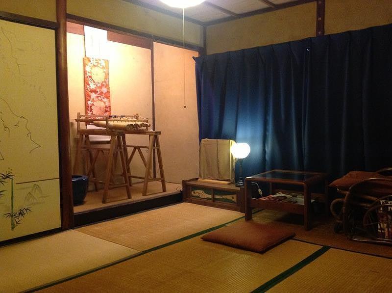 Guest House Bonteiji Kyoto Rom bilde